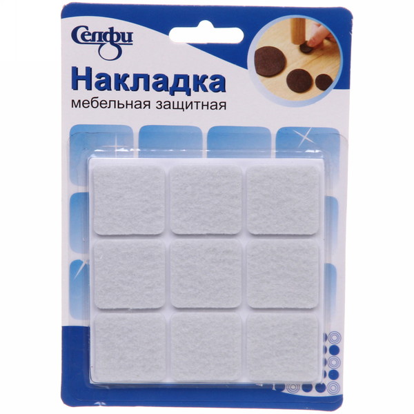 Накладка мебельная защитная 2,7*2,7 9шт