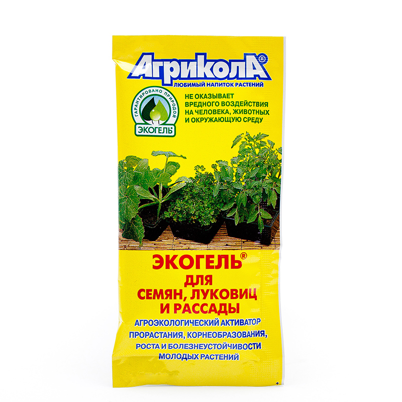 Агрикола Экогель для семян,луковиц и рассады (пак. 20мл)   04-023-рост,корнеобразование