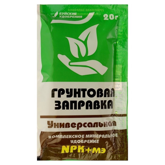 Удобрение Грунтовая Заправка Универсальная 20гр  БУЙ/60шт