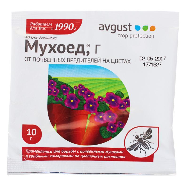 Мухоед 10г 10/200шт)Авг-  для борьбы с почвен. мушками и грибн. комариками на цветоч. растениях