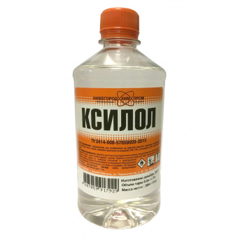 Ксилол НХП ТУ 0,5л