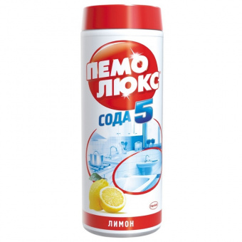 ПЕМОЛЮКС  ч/п  480 гр