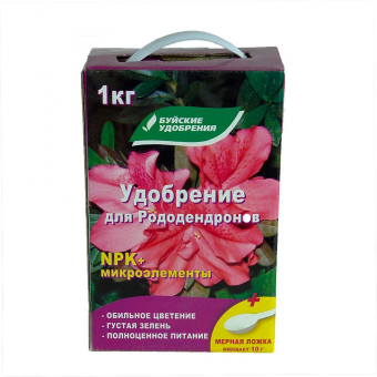 Удобрение Для рододендронов 1кг (коробка) NPK+микроэлементы -обильное цветение,густая зелень БУЙ