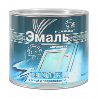 Эмаль Радугамалер акриловая для окон, дверей и подоконников 0,9кг полуглянец белый