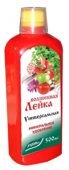 Волшебная лейка для РАССАДЫ 0,5л овощей и цветов жидкое комплексное удобрение