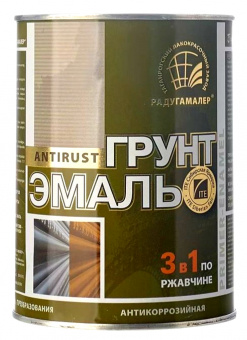 Грунт-эмаль по ржавчине 3в1 белая Радугамалер 0,9кг