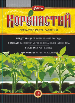 КОРЕНАСТЫЙ-(АНАЛОГ АТЛЕТА) регулятор роста 1,5мл /100шт (Орт)  01-053