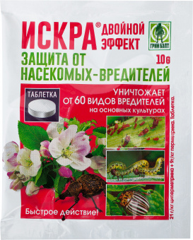 ИСКРА Двойной эффект пак.10гр.GB-01-421 350шт в кор для защиты картофеля, овощных, плодовых от 60 ви