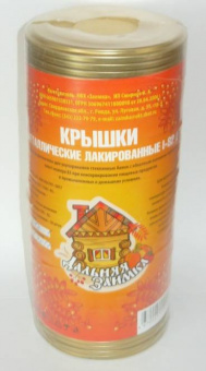Чайник/кофейник френч-пресс 1000мл Olimpia нерж. сталь/стекло 950093