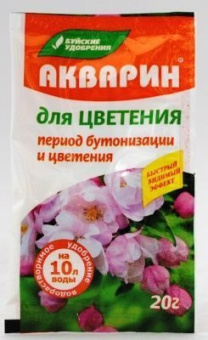 Акварин для ЦВЕТЕНИЯ 20 гр.(марка 6)- водорастворимое удобрение (шоу-бокс) /60шт БУЙ