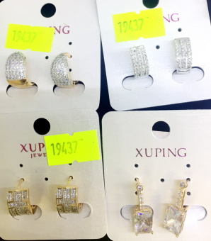 Серёжки xuping 19437