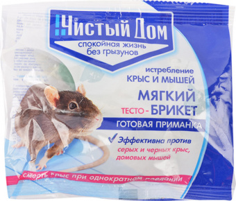 Чистый дом-тесто-брикет от крыс 100гр.GB-03-030  50шт/кор мыши, крысы (аналог Крысиной Смерти)