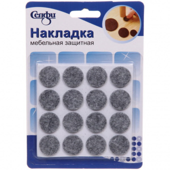 Накладка мебельная защитная 2см 16шт
