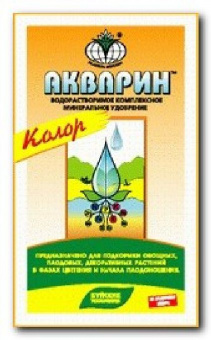 Акварин колор 20гр для подкормки овощн,плодов,декор растений