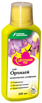 Удобрение мин вод компл цветочный рай для ОРХИДЕЙ